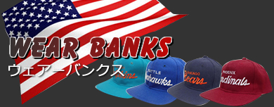 Nfl グッズ Ncaa College Football グッズ 専門ショップ Wearbanks